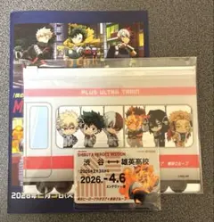 僕のヒーローアカデミア　スタンプラリー　特典　東急　コラボ