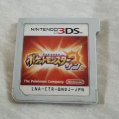 Item thumbnail for item 42a13e38-7693-4db4-83d6-8b8851ceb822