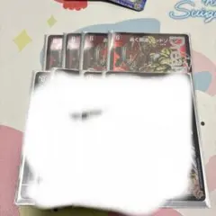 デュエマ 轟く邪道 レッドゾーン 4枚 デアリバイク