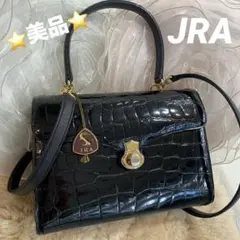 JRAタグ付き 本革 クロコダイル ハンドバッグ パープル シャイニング