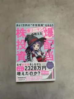 Item thumbnail for item f50c7ff3-00ea-4ee3-8748-0be83e8e0f31