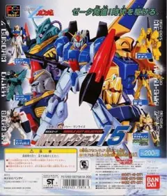 機動戦士ガンダム・MSセレクション 15　メタス　未開封品
