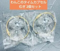 Item thumbnail for item 3f68a128-579b-4aab-b039-40b383a42250