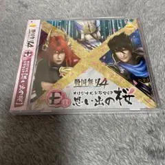 2026年最新】戦国無双4 大谷吉継の人気アイテム - メルカリ