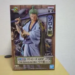 ニンジンマン様 リクエスト 2点 まとめ商品