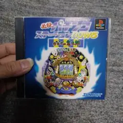 Item thumbnail for item 49404f6a-eaf3-4105-af3e-ede8f8fc7b42