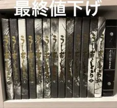 Item thumbnail for item 103848fe-7413-4a8a-a79a-a13a64aa97ec