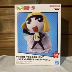 タママ二等兵 「ケロロ軍曹」 ケロロ小隊フィギュア～ペコポンを侵略するでありま…