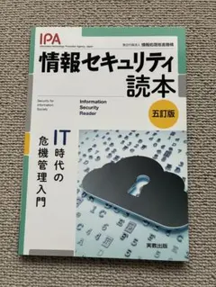 Item thumbnail for item 83b03699-f6ca-4f40-af68-1ae3020c9693