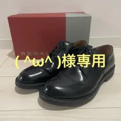 ( ^ω^ ) 様専用 REGALメンズ プレーントゥ ビジネスシューズ
