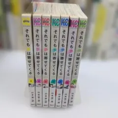 2026年最新】からかい上手の高木さん 全巻 初版帯付きの人気アイテム