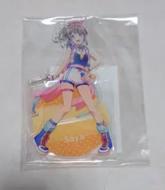 バンドリ 山吹沙綾 特大アクリルスタンド 10th Anniversary バンドリ 山吹沙綾 アクリルスタンド 10th anniversary - メルカリ
