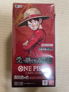 受け継がれる意志 新品未開封テープ付き1box(プロモ2パック付き)