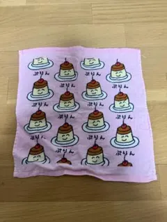 Item thumbnail for item b6e584cc-7a8d-4505-8c91-945b234e2f27