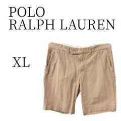 ★美品 POLO Ralph Lauren 茶ストライプ ショートパンツ XL