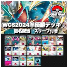 89枚 ポケモンカードs12a VSTARユニバース ミラーコンプ キラ光もの