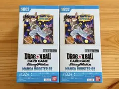 テープ付き！マンガブースター02 BOX ドラゴンボール フュージョン