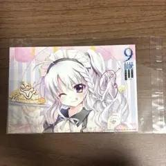 2026年最新】新海天の人気アイテム - メルカリ