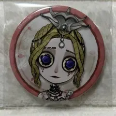 Item thumbnail for item f3880307-5890-421f-b9a0-03c963ee8034