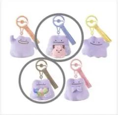 ポケモン 十ポケ十色 さみしがりなメタモン ずぶといメタモン マスコット セット