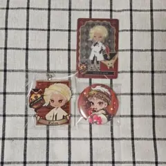 ツイステ カリム グッズセット