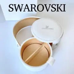 【美品・未使用】スワロフスキー ジュエリーケース アクセサリーケース 箱付き
