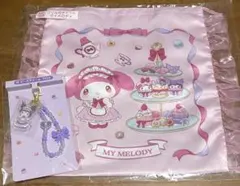 サンリオ　当たりくじ　2点セット　トート（マイメロ）　ビーズチャーム（クロミ）