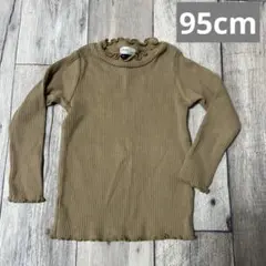 Seraphセラフリブニットカットソー長袖インナートップスロンＴメロウ95サイズ