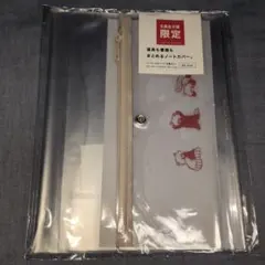 Demon620様 リクエスト 2点 まとめ商品