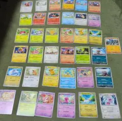 ポケモンカード ノーマルカード 約50枚セット まとめ売り