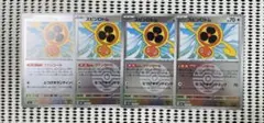 スピンロトム　4枚　260716-26のサムネイル