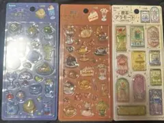 喫茶アラモード　シール　きゅるるん