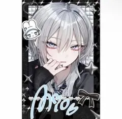 灰宮先輩は怖くてかわいい 1巻 TSUTAYA 特典 イラストカード - メルカリ