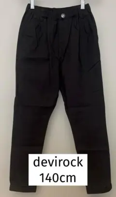 Item thumbnail for item cf164a53-a7cc-4ec8-bee0-634efbf41e29