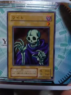 2026年最新】ワイトの人気アイテム - メルカリ