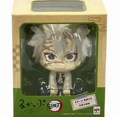 鬼滅の刃 不死川実弥 るかっぷ フィギュア 新品未開封