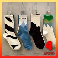 すずめ様 リクエスト 4点 まとめ商品