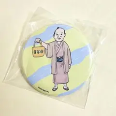 和田ラヂヲ 缶バッジ イラスト おじさん 着物 ちょんまげ 侍 サムライ 非売品