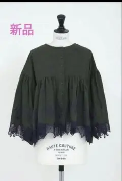 【新品⭐︎タグ付き】マーブルシュッド　フォレストレースコート 新品⭐︎タグ付き】マーブルシュッド フォレストレースコート