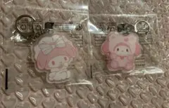 サンリオ マイメロ アクリルキーホルダー 2個セット