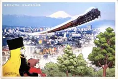 Item thumbnail for item d512bebd-85d9-4a44-8df6-0183f29d2ac1