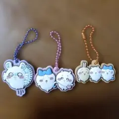 ちいかわ　ラバーキーホルダー　うさぎ　ハチワレ　モモンガ