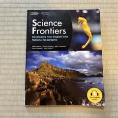 Science Frontiers