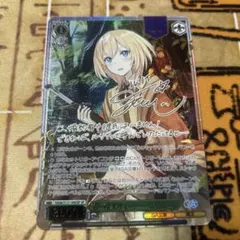 ヴァイスシュバルツ 全力少女 一葉 SP サイン アサルトリリィ - メルカリ
