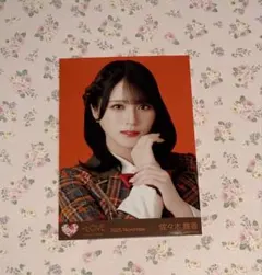 2025年最新】佐々木舞香 チェキの人気アイテム - メルカリ