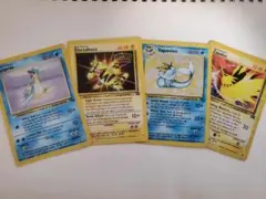 ポケモンカード エレブー プロモ　英語版　オマケカード付