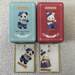 シルバニアファミリー パンダ ショコラウサギ　赤ちゃん