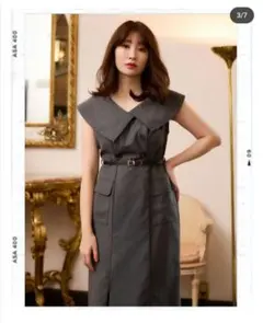 Saint Charles Big Collar Dress