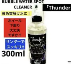 ひいらぎ様 リクエスト 2点 まとめ商品