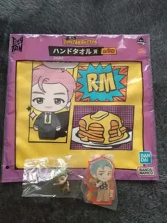 BTS  RM タイニータンセット